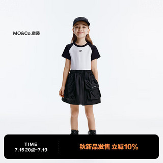 little MO&Co.little moco童装24秋装女童甜酷短袖插肩袖连衣裙KBD3DRS027 黑色 110/52