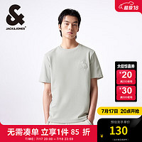 杰克·琼斯（JACK&JONES）春夏男士圆领法斗犬刺绣贴布短袖T恤男装224201238 C43 浅豆绿 常规 C43 浅豆绿 170/92A/S