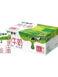 mengniu蒙牛纯牛奶250ml18盒2箱puremilk纯牛奶官方