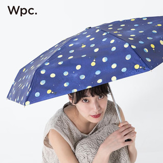 Wpc.遮阳伞幾米联名款几米日本太阳伞晴雨两用小巧轻量防紫外线防晒伞 月亮忘记了 801-JM03