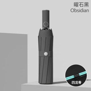 山山全自动太阳伞防晒遮阳伞男女雨伞晴雨用必备加大加厚不易变形 黑色 16骨 40根玻纤抗风伞骨