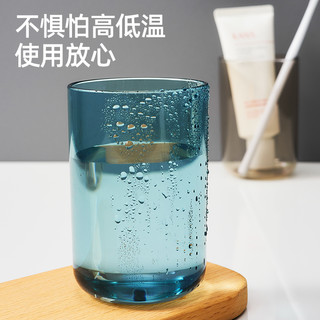优勤 透明漱口杯牙刷收纳盒 1个装