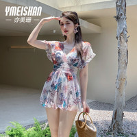 亦美珊 YI MEI SHAN泳衣女2024连体裙式保守显瘦遮肚遮肉度假 多彩印花 XL 