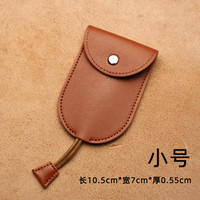 LAXS汽车钥匙包通用多功能抽拉式迷你小巧简约锁匙包大容量男女收纳包 浅棕【小号】