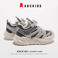 ABC KIDS儿童旋转扣凉鞋夏新款男女童包头防踢软底沙滩鞋韩版潮流百搭凉鞋 白/蓝粉 26码