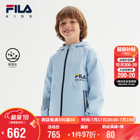 FILA斐乐童装儿童上衣秋季中大童男童运动连帽梭织外套潮
