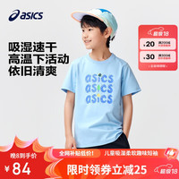 ASICS亚瑟士童装2024春夏季男女儿童吸湿柔软趣味短袖T恤332241173084 38天蓝色 170