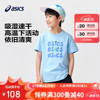 ASICS亚瑟士童装2024春夏季男女儿童吸湿柔软趣味短袖T恤332241173084 38天蓝色 150