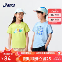 ASICS亚瑟士童装2024春夏季男女儿童吸湿柔软趣味短袖T恤332241173084 752黄绿色 140