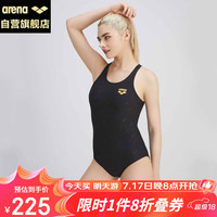 阿瑞娜（arena）连体无袖三角泳衣抗氯显瘦遮肚弹力舒适面料专业运动游泳衣黑 2XL 黑色（BLK）