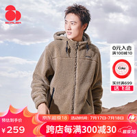 思凯乐SCALER户外抓绒卫衣女摇粒绒上衣保暖仿羊羔绒连帽外套抓绒衣 军绿（男女同款） L