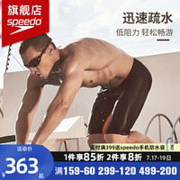 速比涛（Speedo）竞速五分及膝泳裤男士防尴尬抗氯柔软速干专业竞速训练游泳裤 黑色/芒果黃【提升爆发力】 34【身高175/体重75/腰围86】 34【身高180/体重78/腰围90】