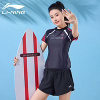 李宁（LI-NING）泳衣女士运动休闲时尚分体平角泳衣遮肚显瘦温泉泳装482黑红 3XL