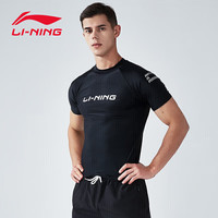 李宁（LI-NING）泳衣男士短袖泳衣防尴尬泡温泉冲浪服LSLR225 短袖黑色 X