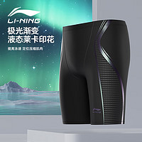 李宁（LI-NING）泳裤男五分及膝游泳裤专业健身速干大码男士游泳装备2081黑色X