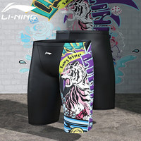 李宁（LI-NING）泳裤男士五分速干防尴尬及膝游泳裤 涂鸦印花国潮抗氯游泳衣装备LNKT789-1 黑色 XL