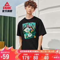 匹克短袖男夏季篮球印花宽松透气上衣潮流百搭运动速干t恤DF642291