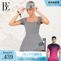 范德安(BALNEAIRE)时尚系列连体泳衣裙式女款千鸟格复古时尚遮肚显瘦纯欲风 61106 黑白千鸟格 L