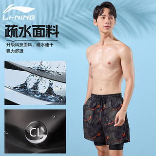 李宁（LI-NING）泳裤男士防尴尬五分双层游泳裤舒适高弹水陆两用沙滩裤330黑绿L