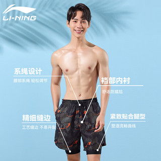 李宁（LI-NING）泳裤男士防尴尬五分双层游泳裤舒适高弹水陆两用沙滩裤330黑绿XL