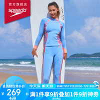 速比涛（Speedo）闹海2.0系列女子防晒冲浪拼色长裤抗氯修身水陆两用 蓝色/粉色 L L(身高165-170cm,重58-64kg) 蓝色/粉色(仅泳裤)