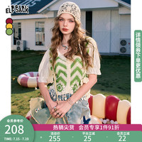 妖精的口袋镂空条纹短袖针织衫女2024年夏季下摆流苏设计上衣 牛油果绿色 L