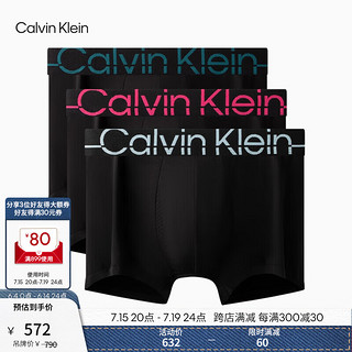 Calvin Klein内衣【4D承托系列】24春夏男士三条装ck防夹臀低腰粉内裤男NB3700 MOO-黑底粉边/黑底绿边/黑底蓝边 XL