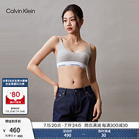 Calvin Klein内衣【摩登引力带】24春夏女士可卸垫ck无钢圈背心式文胸QF7586AD P7A-椰青灰 L