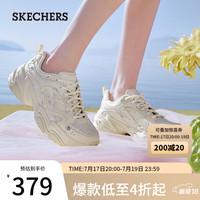 斯凯奇(Skechers)花心熊机甲鞋春夏款女鞋厚底增高老爹鞋休闲运动鞋896186-OFPK
