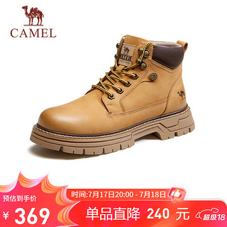 骆驼（CAMEL）男士工装大黄靴子户外马丁靴高帮鞋 G13W076046F 驼色/咖色 40 