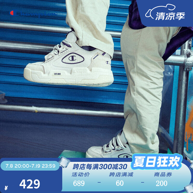 白色（情侣款）