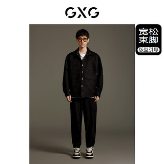 GXG男装  双色口袋工装长裤 GEX10214853 黑色 180/XL