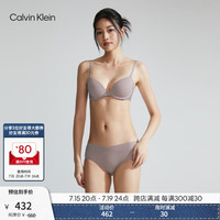 Calvin Klein内衣24春夏新款女士纯色舒适薄衬垫ck无痕全罩杯文胸QF7321AD