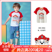 汪汪队立大功汪汪队男童短袖t恤夏装2024儿童上衣宝宝夏款半袖女童T恤潮 红色毛毛 【修身款 可拍大一码】 130CM