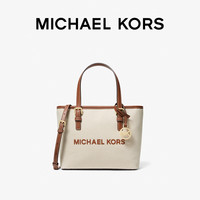 MICHAEL KORS/迈克·科尔斯 超小号 女士手提包 黑色 001,驼棕色 230 大