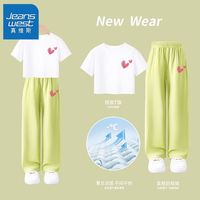 真维斯女童运动套装儿童夏季纯棉短袖t恤女孩户外休闲直筒裤 【T套装dkt短袖d】D9 140