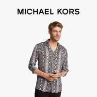 MICHAEL KORS 男士动物纹印花衬衫
