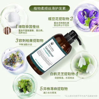 双莲（Twin Lotus）泰国进口双莲洗发水男女通用植物温和柔顺丝滑洗头膏洗发露套装 洗发水500ml