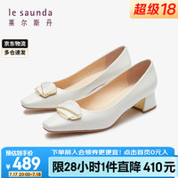 莱尔斯丹 le saunda优雅通勤纯色方头饰扣浅口羊皮粗中跟女单鞋5M41007