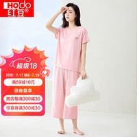 红豆(hongdou)睡衣女夏季短袖柔棉莫代尔撞色套装简约休闲家居服C2-06
