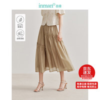 茵曼莱赛尔半身裙女夏不规则打揽A字遮胯高级感中长裙子 浅卡其 XL 