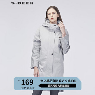 S.DEER圣迪奥2022简约连帽光感开衩纯色通勤休闲大衣 浅灰/67