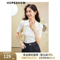 红袖纯色简约T恤夏季新款女装正肩短袖polo领别致高级百搭绝美针织衫