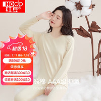 红豆内衣女纯棉抑菌秋衣秋裤女全棉紧密赛络纺打底内衣C2-00浅米肤160 女-浅米肤 160/85