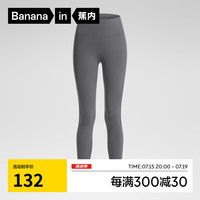 蕉内【周冬雨同款】306A氧气裸感瑜伽裤收腹提臀鲨鱼裤女士外穿打底裤
