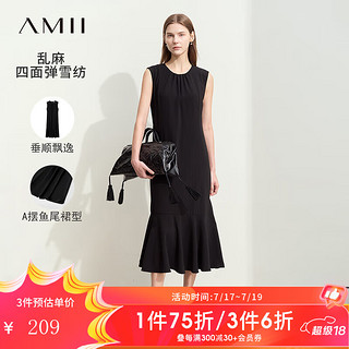 AMII2024夏新款优雅通勤圆领碎褶鱼尾裙连衣裙女无袖背心裙小黑裙 黑色 1