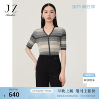 玖姿·安娜蔻简约亮丝渐变珍珠羊毛中袖套头针织衫女2024秋季 条浅灰 L