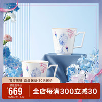 玛戈隆特玛戈隆特荷莲盛宴马克杯对杯骨瓷杯子大容量水杯2只礼盒装 马克杯对杯【400ml*2】