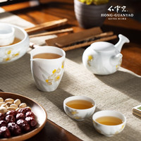 红官窑国瓷功夫茶具套装醴陵陶瓷茶壶茶杯公道杯釉下彩手绘家用中式茶器 凌波仙子9头茶具