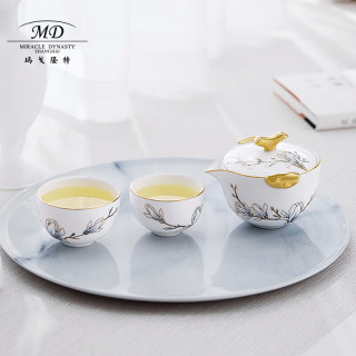 玛戈隆特便携旅行茶具套装功夫快客杯一壶二杯（带便携包）